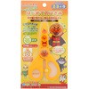 はじめてのはさみ アンパンマン サンスター文具