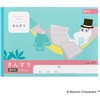 ムーミン学習帳算数 日本ノート