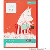 ムーミン学習帳国語 日本ノート