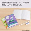MU392 ムーミン学習帳日記 日本ノート 55060189