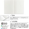 LU740 [~wKR {m[g 55060268