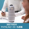 0000287020 Meeting Owl Pro(~[eBOIE v) MTW200 \[XlNXg 55061284