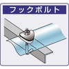 55063252,55063268,55063277,55063286,55063295,55063304,55063313
