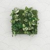 壁面アレンジD タカショー