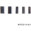 55074085,55074094,55074103,55074119,55074128