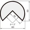 22239245,22239254