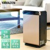 YEC-LD032C 家庭用スポットクーラー YAMAZEN(山善) 55096145