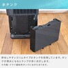 YEC-LD032C 家庭用スポットクーラー YAMAZEN(山善) 55096145