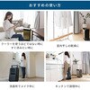 YEC-LD032C 家庭用スポットクーラー YAMAZEN(山善) 55096145