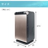 YEC-LD032C 家庭用スポットクーラー YAMAZEN(山善) 55096145