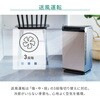 YEC-LD032C 家庭用スポットクーラー YAMAZEN(山善) 55096145