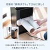 YEC-LD032C 家庭用スポットクーラー YAMAZEN(山善) 55096145