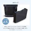 YEC-LD032C 家庭用スポットクーラー YAMAZEN(山善) 55096145