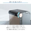 YEC-LD032C 家庭用スポットクーラー YAMAZEN(山善) 55096145