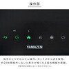 YEC-LD032C 家庭用スポットクーラー YAMAZEN(山善) 55096145