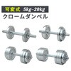 55096206,55096215,55096224