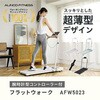 AFW5023AC tbgEH[N rv^Rg[[t ACR 55096346