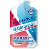 LIFE STOCK LIFE STOCK
