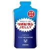 リポビタンゼリー 長期保存用 大正製薬