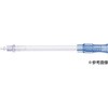 5230-65 �}���`�`���l���p�R�l�N�e�B���O�`���[�u �J�[�f�B�i���w���X 55099049