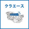 55099880,55099889,55099898,55099907,55099916,55099925,55099934,55099950,55099959,55099968,55099977,55099986,55099995,55100004,55100020,55100029,55100038,55100047,55100056,55100065,55100074,55100090,55100099