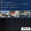 55099916,55099950,55100047,55100074