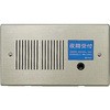 夜間受付玄関子機 アイホン