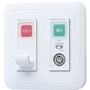 コンセント(ハンド形子機用) アイホン