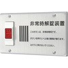 55102067