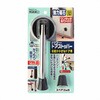 パワードアストッパー 段差が小さなドア用 ノムラテック