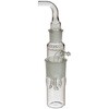 バイオサンプラー 20mL SKC(環境測定)