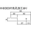 55107038