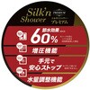 ST-X1A V[wbh VLV[ A~bN 53223460