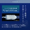 55108000