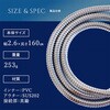 55108000