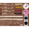 63118 ґX ubNC{bNX XeBcNCX^gR[q[ yYnuhA\[gzyA\[gz AGF(̑fAGF) 55110266
