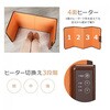 KH1810 4ʃq[^[ NIH 55110590