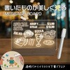 メッセージボード 白 丸 丸 ベストアンサー
