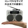 RC23-486Y ツインスピーカーラジカセ ANDO 55113898