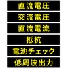 55113925