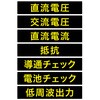 55113934