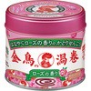 - ̉Q (KINCHO) 55120862
