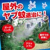 - uႪȂȂXv[ (KINCHO) 55120887
