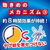- uႪȂȂXv[ (KINCHO) 55120887