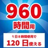 - ႪȂȂJgXFORW[Zbg (KINCHO) 55120896
