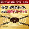 - ゴキファイタープロ フマキラー 55121185