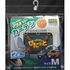 簡単マグネットカーテン ジョイフル