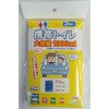 携帯トイレ ジョイフル