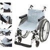 使い捨て車いすシートカバー ケアメディックス