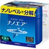 ナノエア 置き型 晴香堂(旧：オカモト産業)